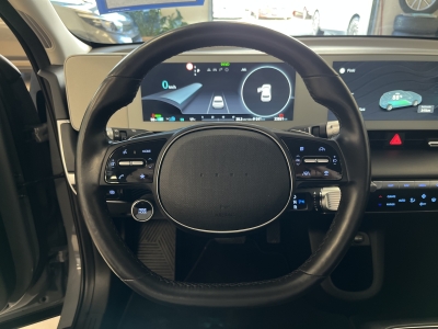Hyundai IONIQ 5 Elektro*ACC*LED*CarPlay*SHZ*Cam*Navi*PDC