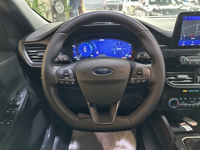 Ford Kuga ST-Line X*AHK*HUD*R-Cam*ACC*LED*Navigation*