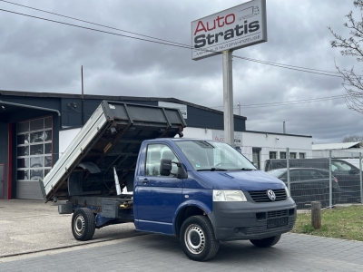 VW T5 2.5 TDI LANG 4Motion 4X4 AHK 3-Sitze 