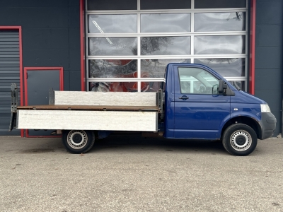 VW T5 2.5 TDI LANG 4Motion 4X4 AHK 3-Sitze 