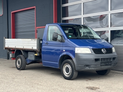 VW T5 2.5 TDI LANG 4Motion 4X4 AHK 3-Sitze 