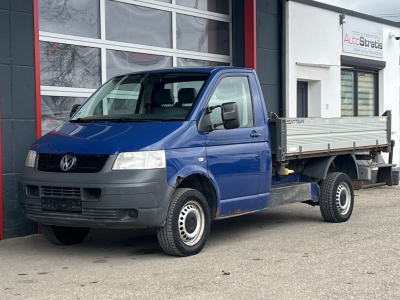VW T5 2.5 TDI LANG 4Motion 4X4 AHK 3-Sitze 