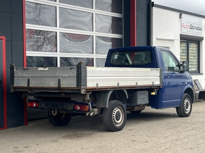 VW T5 2.5 TDI LANG 4Motion 4X4 AHK 3-Sitze 