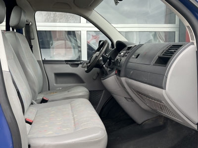 VW T5 2.5 TDI LANG 4Motion 4X4 AHK 3-Sitze 