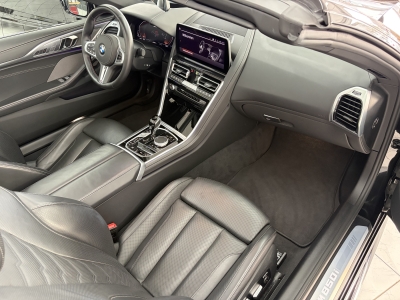 BMW M850 i xDrive Cabrio Innovations.,Nackenheizung