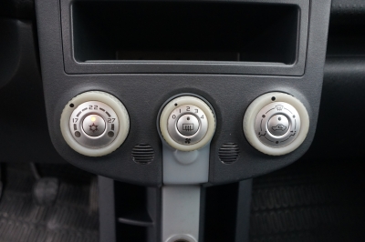 Mitsubishi Colt 1.1 Inform |Klima| |Allwetter| |HU:12/2026|