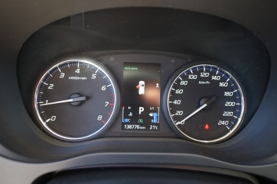 Mitsubishi Outlander 2.0 Diamant Edition+ 2WD CVT-Automatik