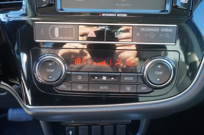 Mitsubishi Outlander 2.0 Diamant Edition+ 2WD CVT-Automatik