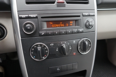 Mercedes-Benz B 200 |Lamellendach| |Park-Assistent| |Tempomat|