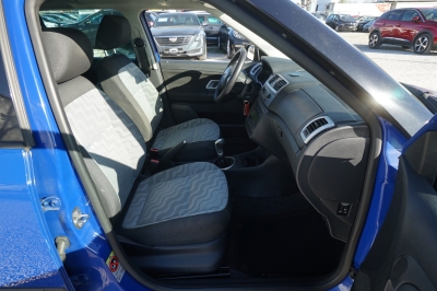 Skoda Fabia Combi 1.2 Style Edition |Tempomat| |PDC|