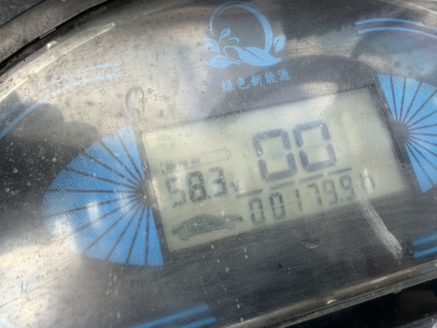 ANDERE  Wematik 804 E / Elektro / Schaufel / Gabel