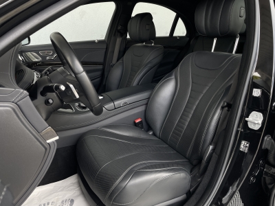 Mercedes-Benz S 450 *DISTRONIC+*9GANG*360° KAM*MBUX*