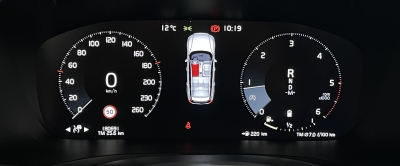 Volvo V60 B4*R-DESIGN*HuD*HARMAN*LED*360°KAMERA*PANO*