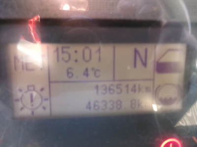 IVECO EuroCargo ML75E18 Faekalienwagen 3m³, Jurop Pump