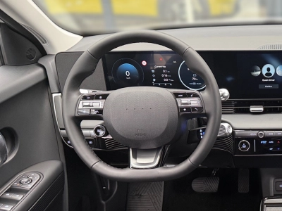 Hyundai IONIQ 5 Dynamiq Elektro