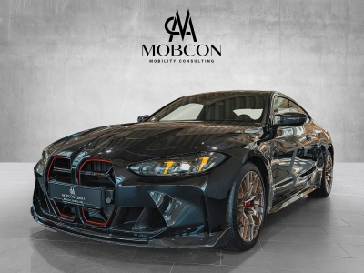 BMW M4 CS | BUCKET SEATS | M DRIVERS PACKAGE 