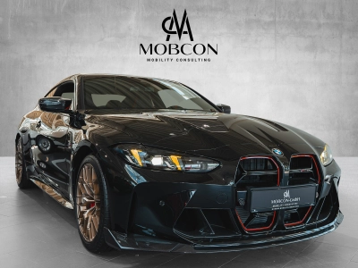 BMW M4 CS | BUCKET SEATS | M DRIVERS PACKAGE 