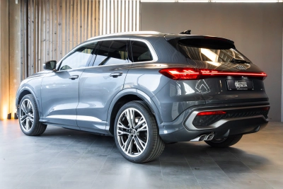 Audi Q5 2.0 TDI quattro S-Line Luftfahrw. | AHK | BO
